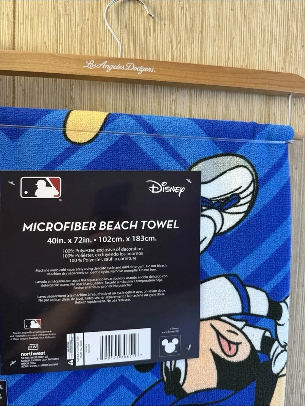 Disney Blue, White & Gray  Mickey Dodgers thick Beach Towel 36X72